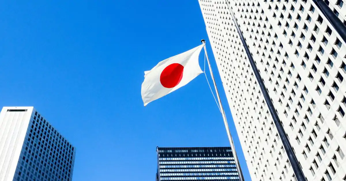 Japan Digital Ministry to Create DAO for Web3 Exploration