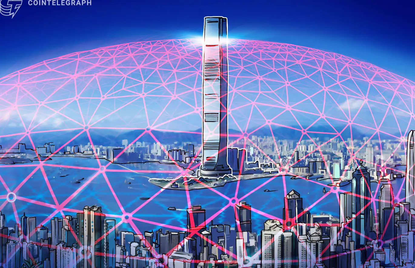 Hong Kong will not tolerate algorithmic stablecoins in new regulation