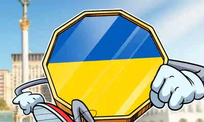 Ukraine cancels token airdrop, reveals new NFT plans