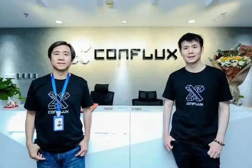 Shanghai Government Invests $5M in Blockchain Startup Conflux