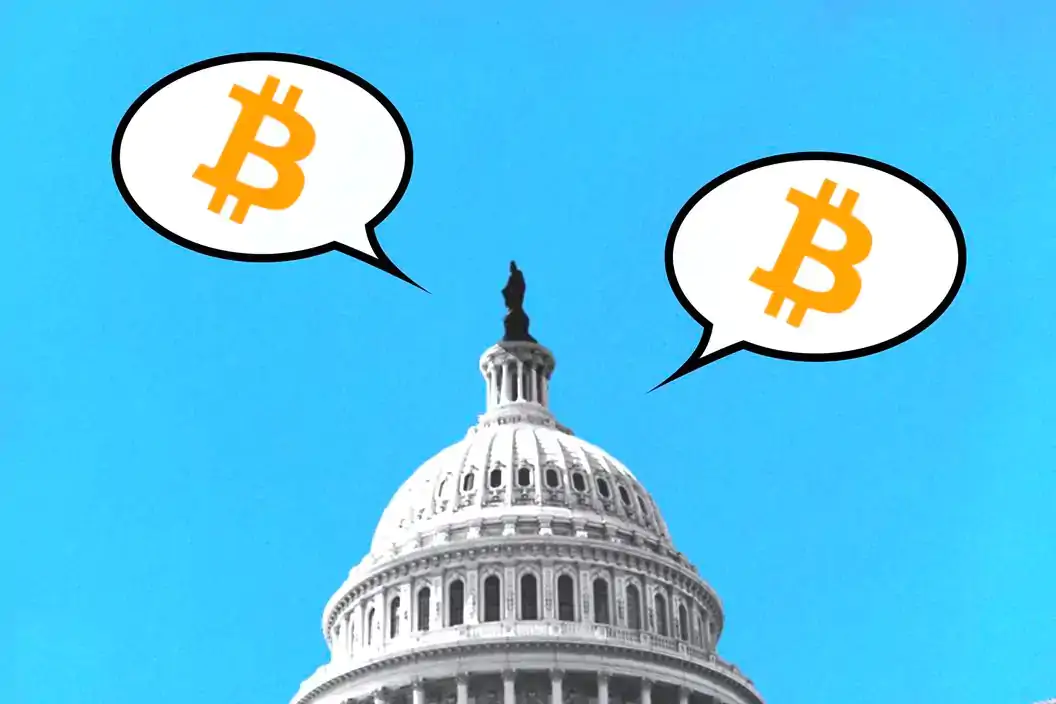 'We Haven’t Seen Anything Yet’: Introducing CoinDesk’s ‘Policy Week’