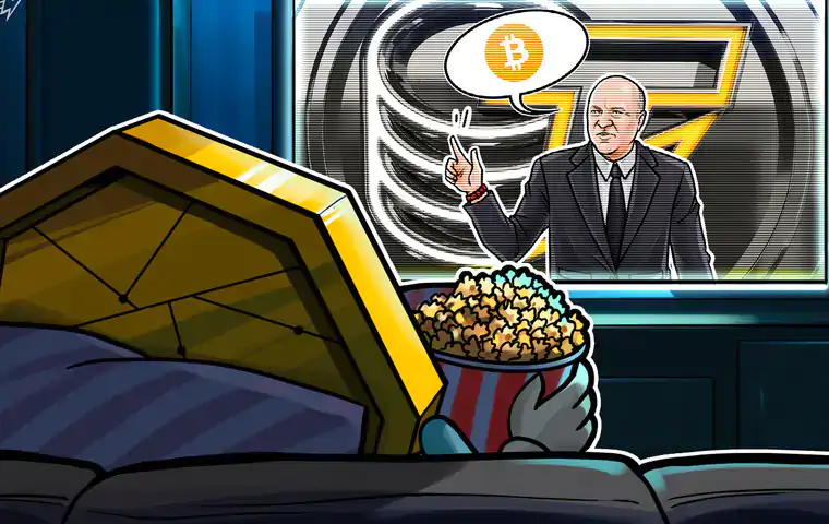 Mr. Wonderful Kevin O’Leary reveals his top crypto picks