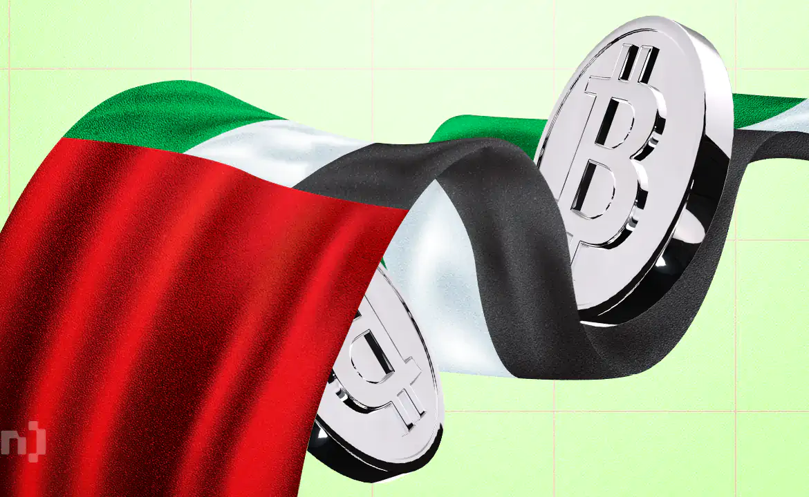 Institutional Crypto Presence Expands in UAE With $250 Million Digital Asset Platform